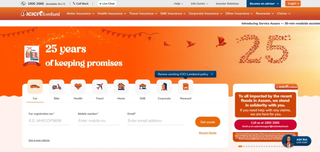 ICICI Lombard General Insurance - Finance Company in Mumbai