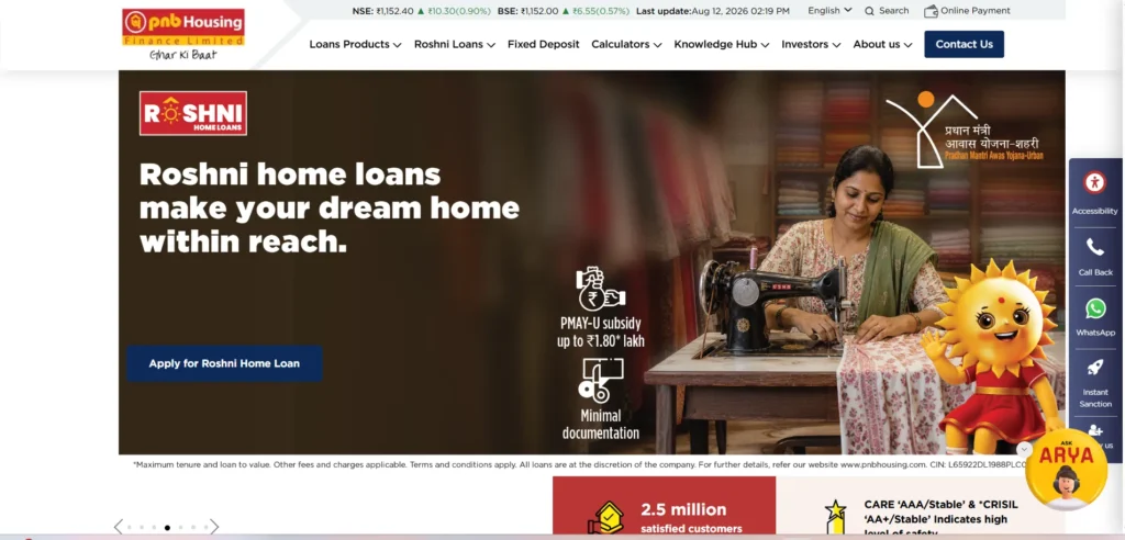 Finance Company in Delhi- PNB Housing Finance Limited