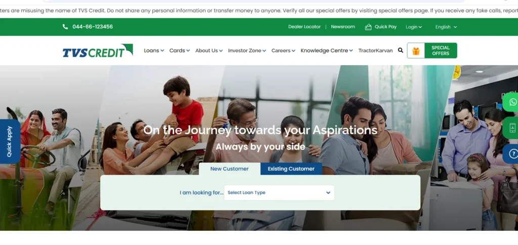 Finance Company in Chennai -TVS Credit Services Limited