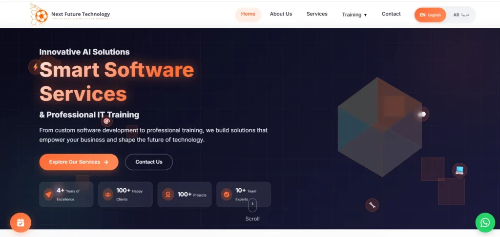  IT Company in Thanjavur- Next Future Technology