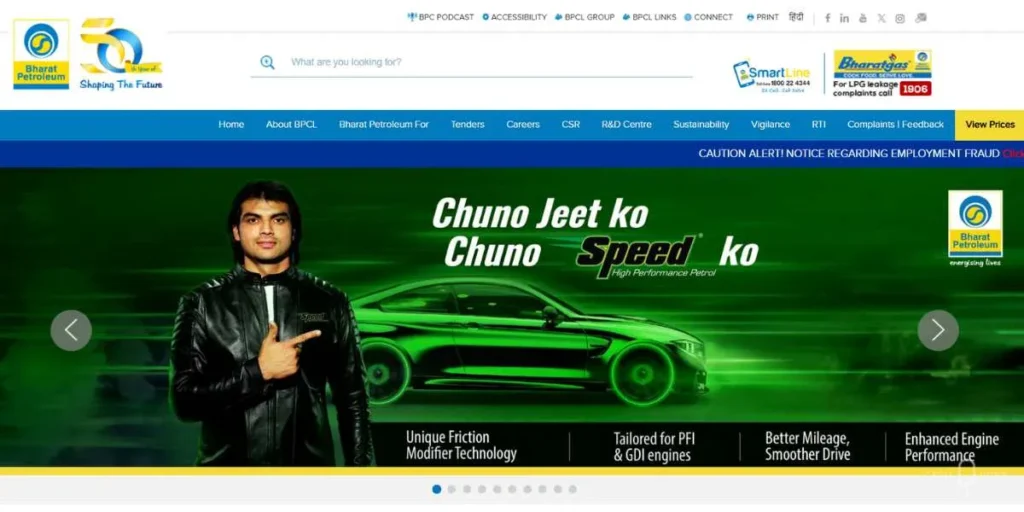 Oil Companies in India