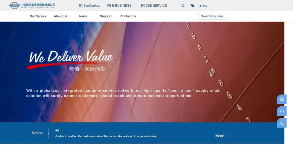Shipping Companies in India