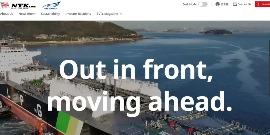Shipping Companies in India