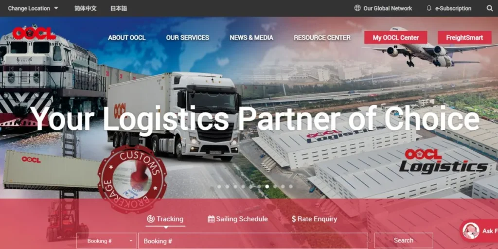 Shipping Companies in India