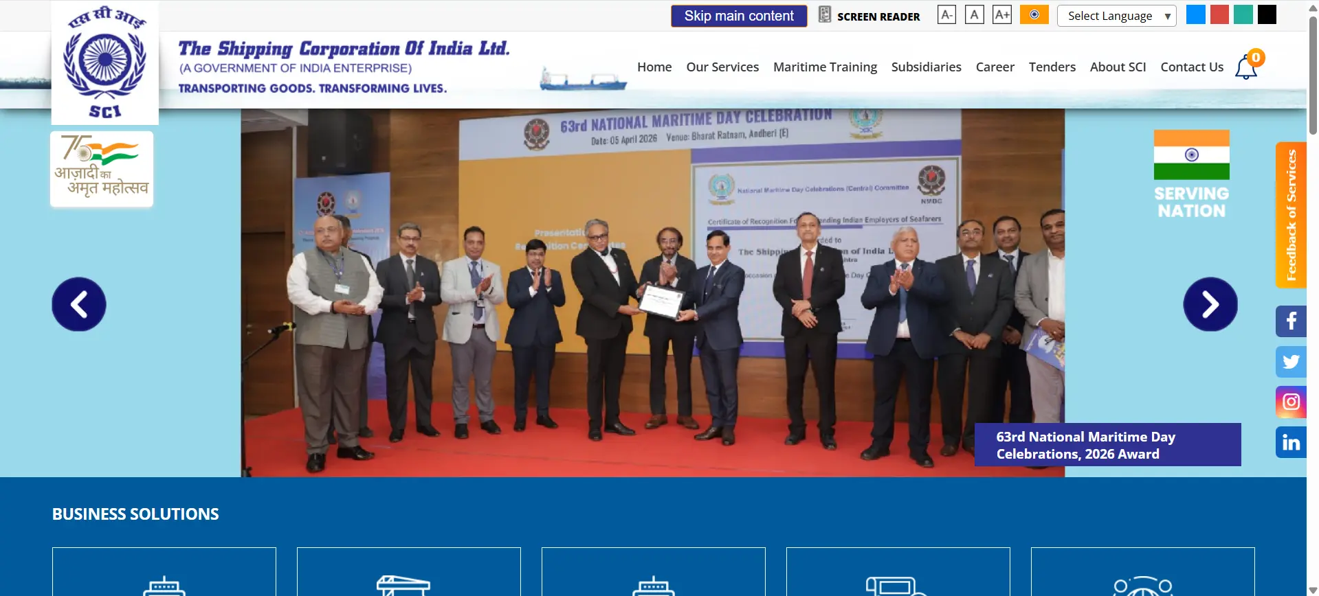 Shipping Companies in India - The Shi‌pping Corporation of India (SCI)