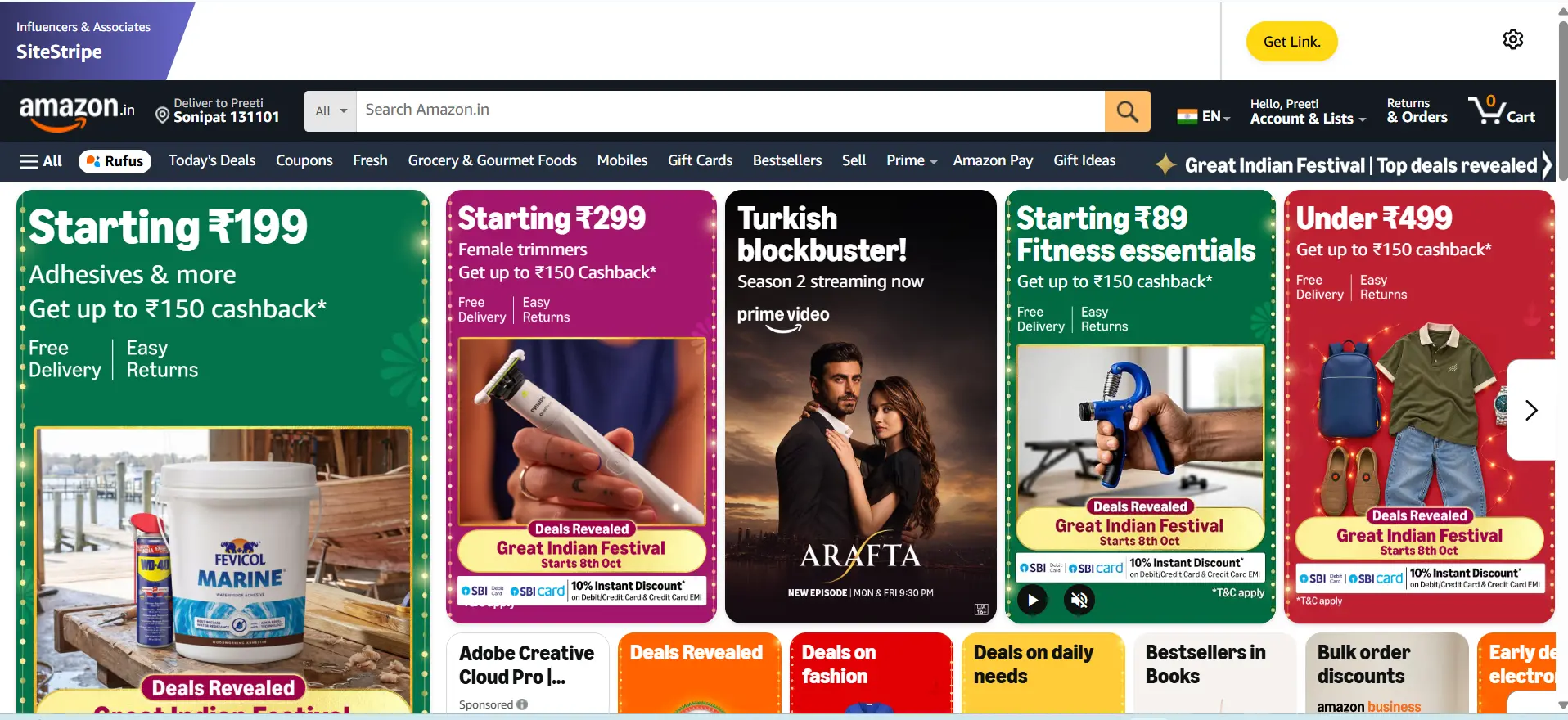 Product Based Companies in Bangalore - Amazon