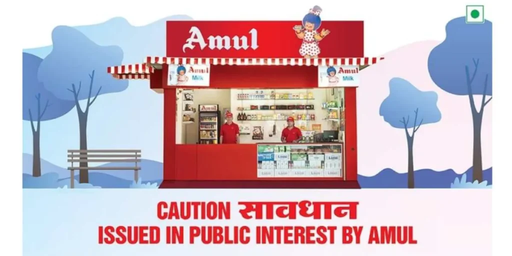 Business Ideas in Ahmedabad