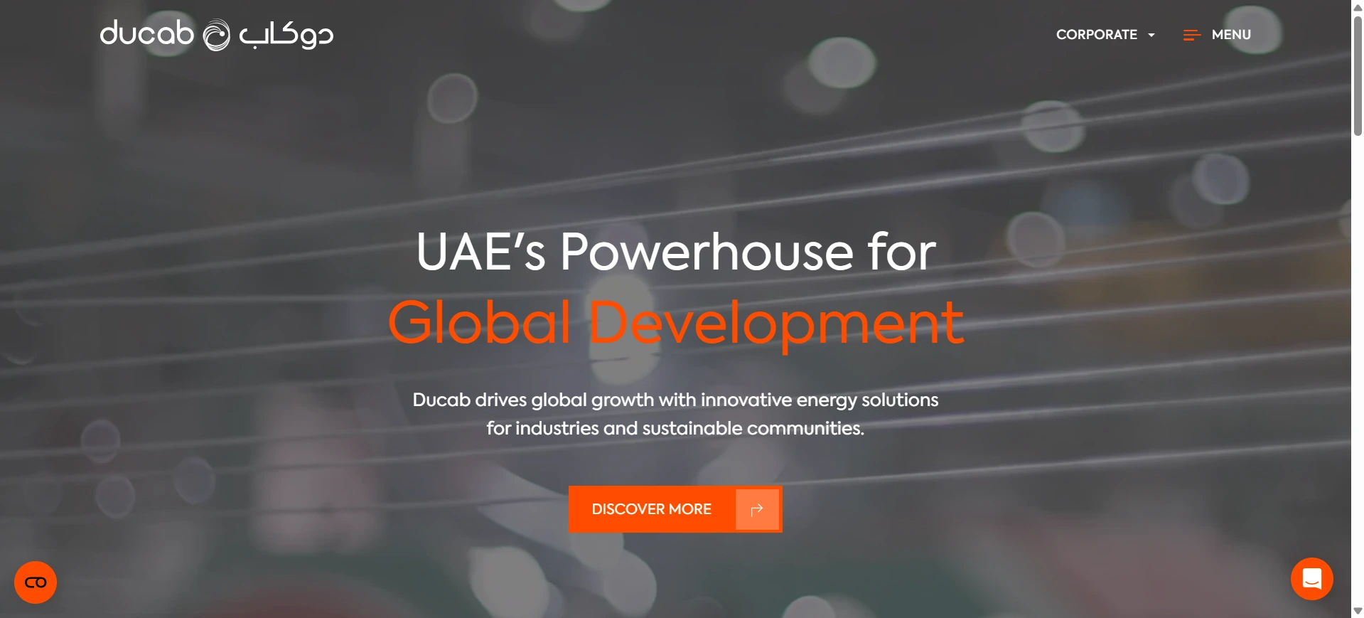 Manufacturing Companies in UAE -  Ducab