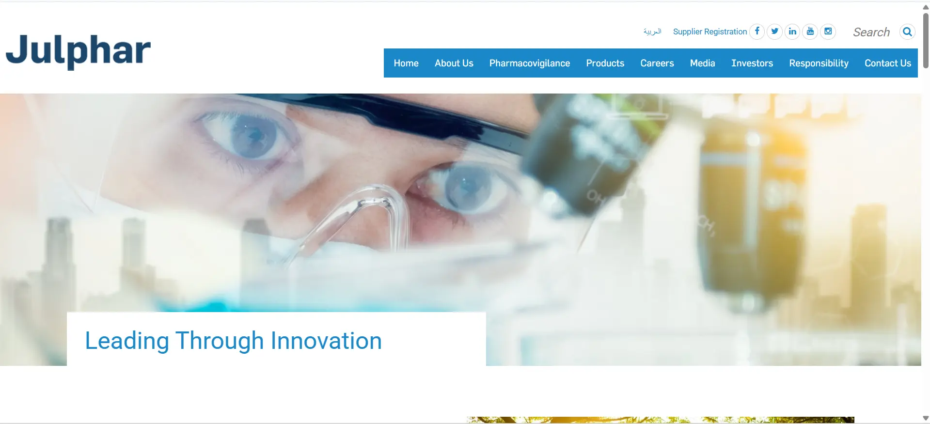 Manufacturing Companies in UAE - Julpha‌r (Gulf Pharmaceutical Ind‌u‌stri‍es) 