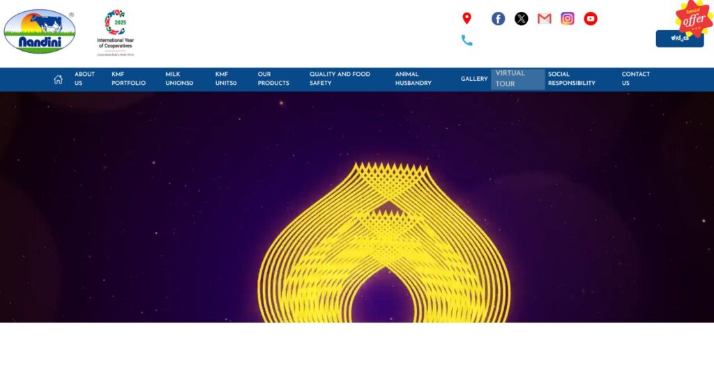 Manufacturing Companies in Bangalore