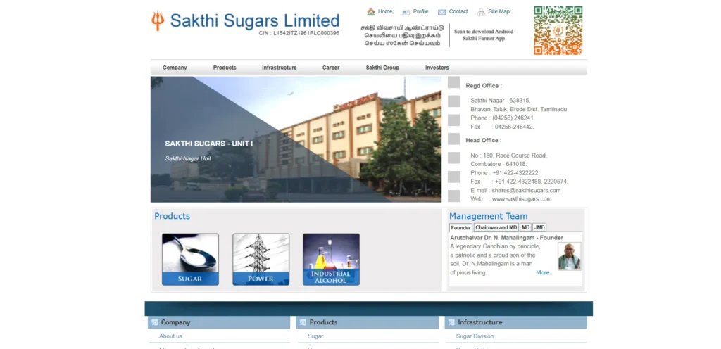  Manufacturing Company in Coimbatore -Sakthi Suga​r​s Limited