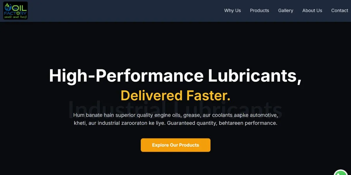 Super Enterprises - Manufacturing Companies in Indore