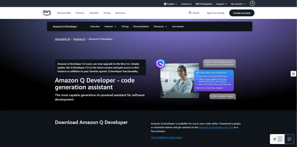 AI Coding Tool - Amazon Q Developer