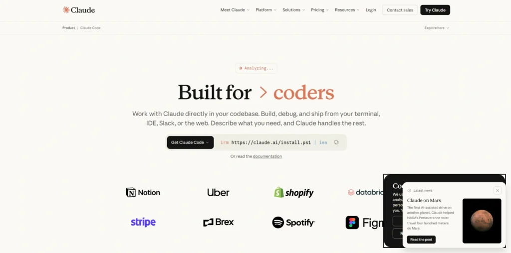 AI Coding Tool - Claude Code