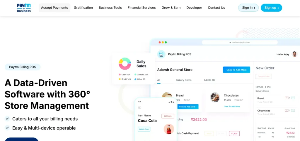 Paytm POS Billing Software