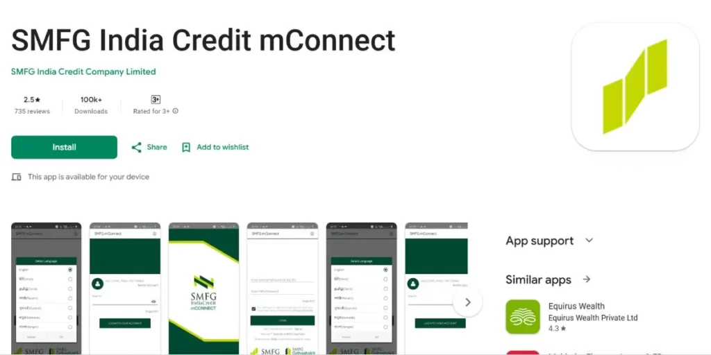 Fullerton India (SMFG India Credit) - RBI Approved Loan Apps in India