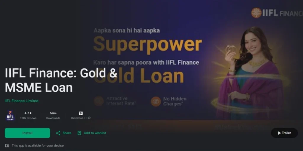 IIFL Loans - RBI Approved Loan Apps in India