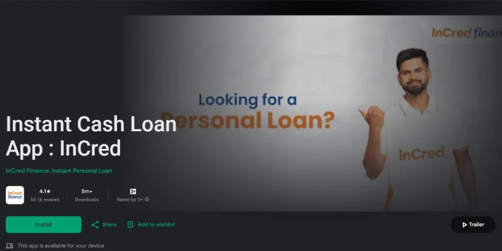 InCred - RBI Approved Loan Apps in India