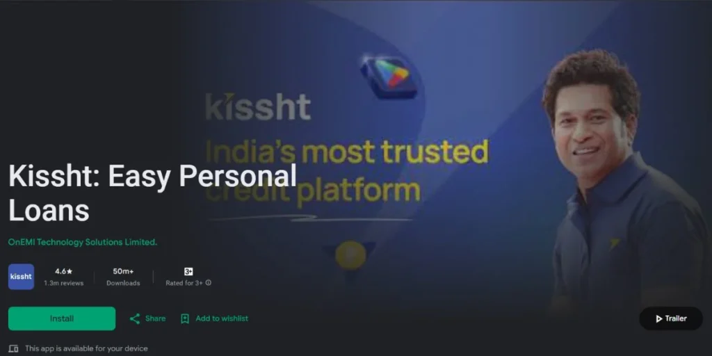 Kissht - RBI Approved Loan Apps in India