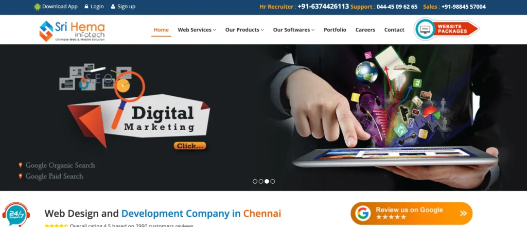 IT Company in Karur - Sri Hema Infotech